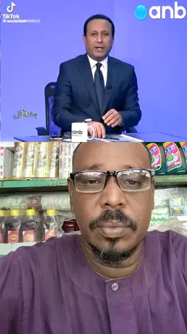 اللهم انصر جيشنا الشامخ 