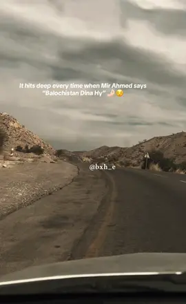 And you know that Balochistan Dina hy 😆 #balochistan #stopbalochgenocide #releasebycleaders #fyp #mountains 