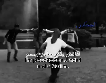 #قحطان #الجحادر #اكسبلورexplore #تثليث_بيشة_عسير 