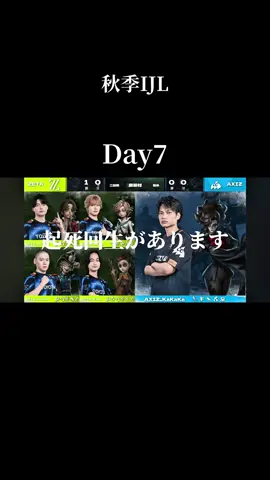 RC アルフレ出ることなく一周目終わったのやばすぎ！ #第五人格 #identityⅤ 