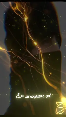 #viral #following #fyppppppppppppppppppppppp #foryoupage #eslam 