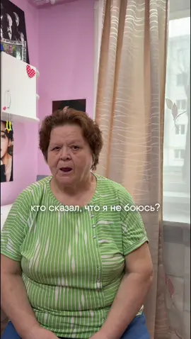 Прямо за мечтой💔🇰🇷