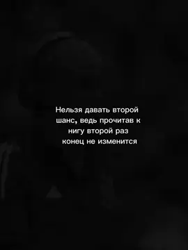 #футбол #щп#ямаль 