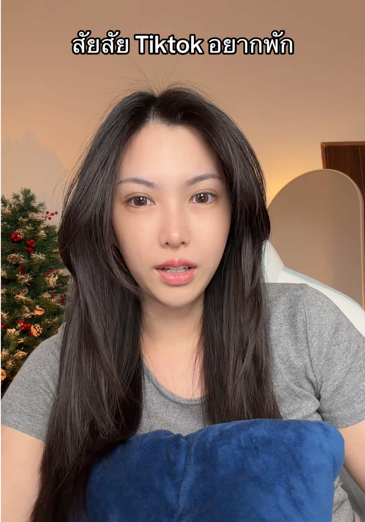 เด่วรอดูวันจันทร์น่าจะกลับมาทำงานพอดี555