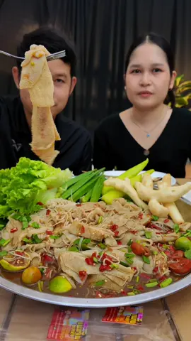 ตามสไบนางใส่เส้นขนมจีน #ส้มตํา #สไบนาง #ตำสไบนาง #แซ่บแฮงchannel #กินกับtiktok 