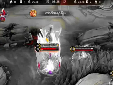 chou?#MLBB #WinWithMLBB #choufreestyle #abotchoou #fyppppppppppppppppppppppp 