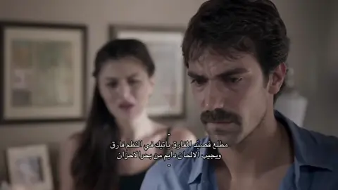 : وانا وليفً هويته👨🏼‍🦯. #اكسبلور #اكسبلورexplore #تيك_توك #ترند 