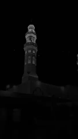 An-Nazi'at سورة النازعات 