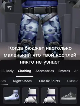 где моя премия #phighting #hyperlaserphighting #пфайтинг #роблокс 