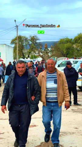 فرنانة البيّة 🇹🇳✅