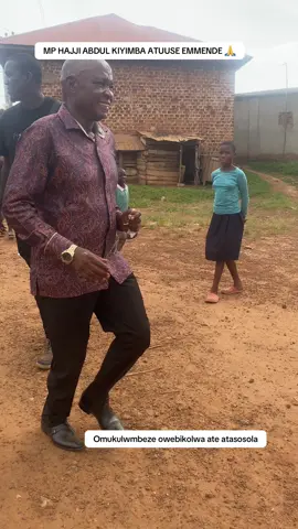 OMUKULEMBEZE DDALA ASAANA OKUTUMIBWA ERA AGENDA OKOLA KUBIZIBU BYA BUSIRO EAST🙏👍@HAJJI ABDUL KIYIMBA MP 