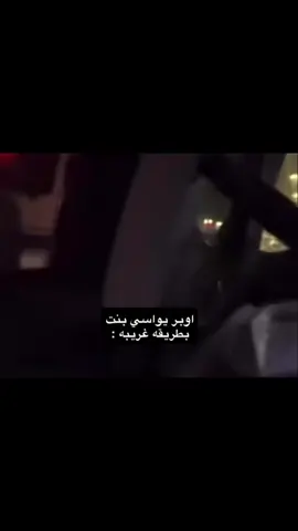 سنابي Ms6oL لاتنسى الفولو 💞 