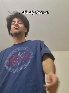 من میرم‌لبخند بسازم ، مراقب خودتون باشید😏😄