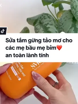 #suatam #suatamsmom #smom #suatamchomebau#suatamchomebim 