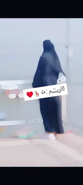 #جخو،الشغل،دا،يا،عالم،➕_❤_📝✌️🌍🦋 #محضوره_من_الاكسبلور_والمشاهدات 