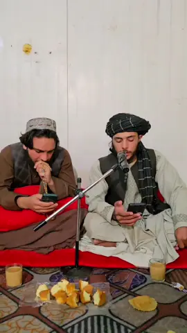 راسه راسه جي خمار یم  مینه والووفعالیت کوي نوو🫠🫡👈 #راسه  #خمار  #مينه  #جانان  #QariAbdulahadHaidar  @انجنیر بصیر احمد رسولی  @زه خپله خان یم  @Aryan Khan  @آغا صاحب  @Noor Ahmad Sultani 