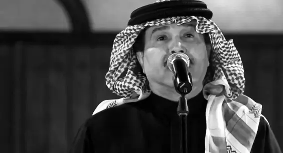 ألف غصن من اليباس فزّ لجلك وانثنى أكسري الأوهام كاس وإن عشقتيني آنا ... آنا  #محمد_عبده #fyp #foryou #محمدعبده #اكسبلورexplore 