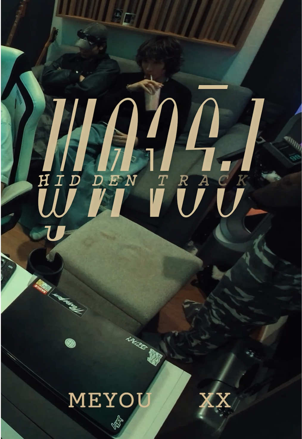 VLOG📽️🎞️ เบื้องหลังการ MASH UP เพลง พูดจริง(HIDDENTRACK) ของ MEYOU และ PORSCHE 🖤 DAYMO STUDIO PROJECT EP.2 16.11. 2025 | 8 pm naa kaa BABY!  YT / OFFICIAL WHITE MUSIC #พูดจริงHIDDENTRACK #DAYMOSTUDIO #MEYOU #PORSCHESIVK  #XXSIVK @MEYOU @XX 