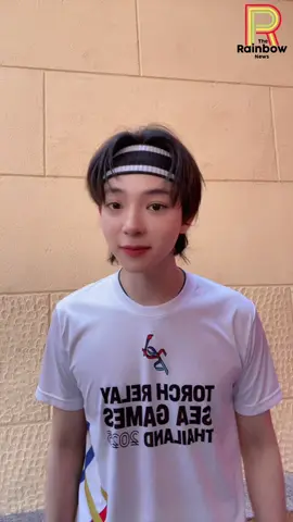 ตัวจี๊ดสุดๆกับ 