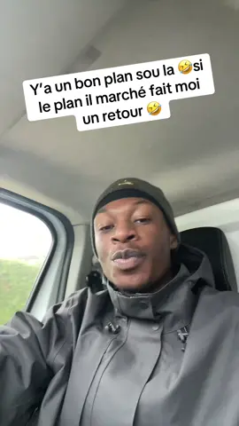 #humour #pourtoiii #pourtoiii #🤣 