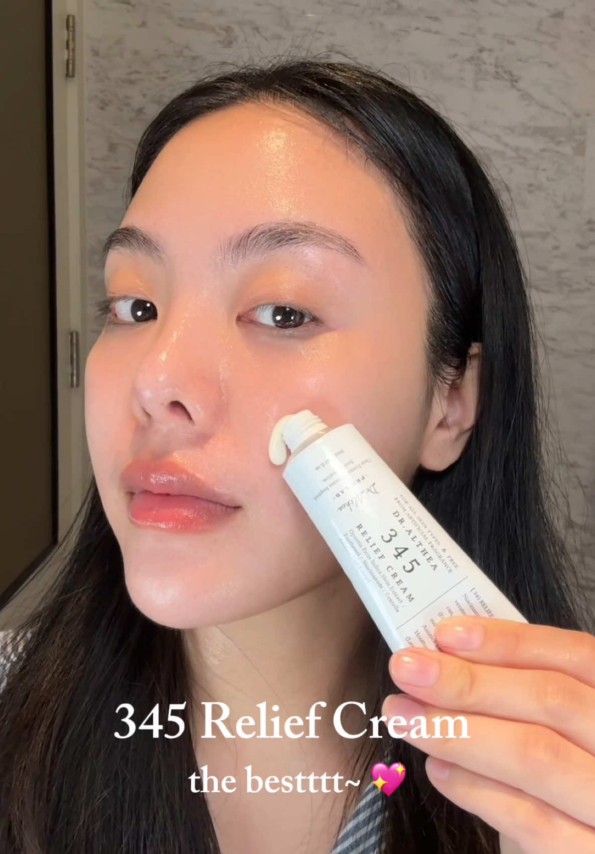 มอยซ์345 หลอดที่2 💖 ชอบมากหน้าใสไม่มีสิวอุดตัน✨ #draltheath #ป้ายยาสกินแคร์ 