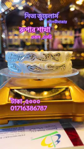 #goldenretrieverlife #dubai #gold 