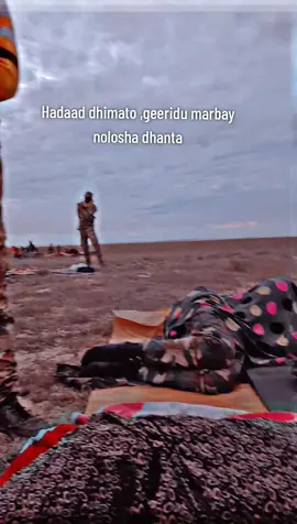 inyar ka fogoow guriga hooyada wxada ogaan doonta sida ragu unolyhiin🫡#gorgor #somaliforce #xooga_dalka_somalia 🇸🇴#gorgor #commando 