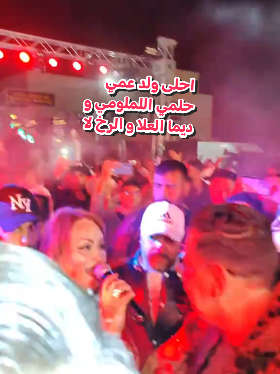 Studio lamloumi Helmi Lamloumi 