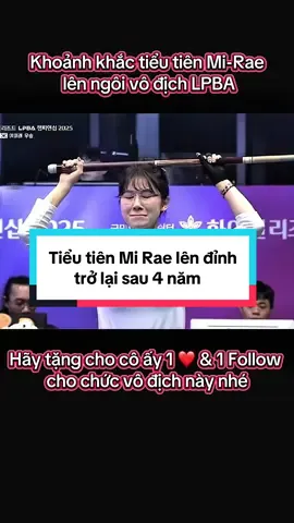 Cùng xem lại khoảnh khắc tiểu tiên Lee Mi-Rae lên đỉnh trở lại sau 4 năm 🏆🏆🏆 Quá tuyệt vời, tiếc gì không tặng 1❤️& 1Follow cho cô gái vừa xinh đẹp vừa tài năng này 😘👍🏆 #damme3c #billards3cushion #xuhuong #viral #leemirae  @Đam mê 3C 