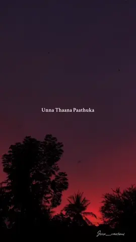 Oorum Blood❤️ Female Version🍂#jxxvx_creations #oorumblood #dude #trendingsongtiktok #viralvideotiktok 