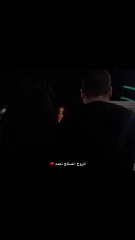 #منشن ♥️♥️…. #كربلاء_مدينة_العشق_والعاشقين 