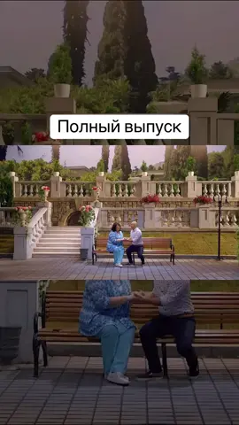 Свидание однажды в России полный выпуск #однаждывроссиишоу #овршоу #россия #смех #юмор 