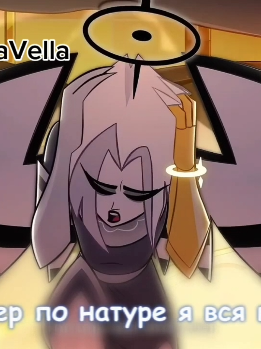 Русские каверы на песню Гравитация 3 часть #отельхазбин #отельхазбинлют #отельхазбин2сезон #отельхазбинпесни #рек 