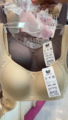 #ชุดชั้นในผู้หญิง #ผ้านิ่ม #ใส่สบาย #บาร์ไร้โครงฟองน้ำบาง #เก็บทรงสวย 