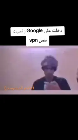 #شيتبوستر_راقي #شيتبوست #foryoupage #How T Fake Tan Ur Face #شيتبوستر_راقي 