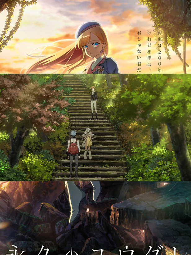 Towa no Yuugure. Episode 6 #towanoyuugure #anime #fyp #lewatberanda #4u 