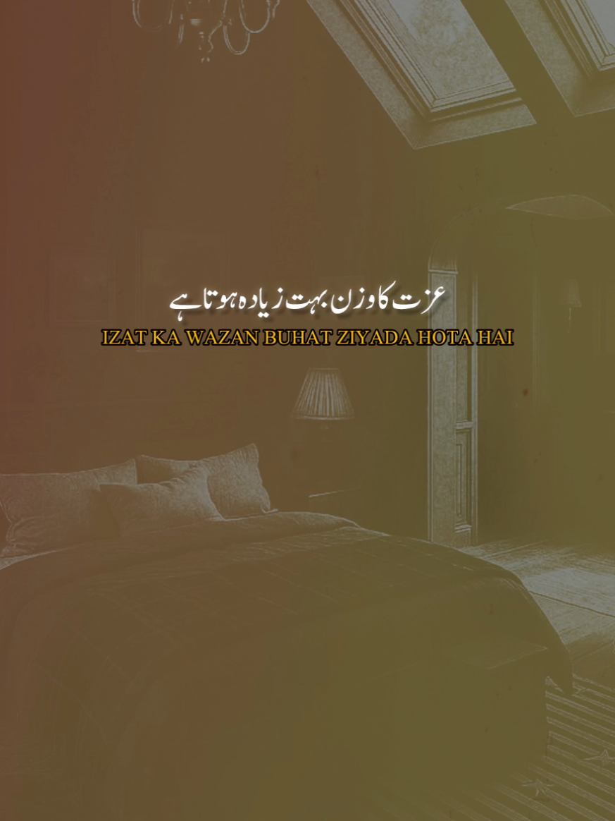 Hanji❤️‍🔥🔪...! #ownvoice #fyp #aesthetic  #poetry #اناپرست 