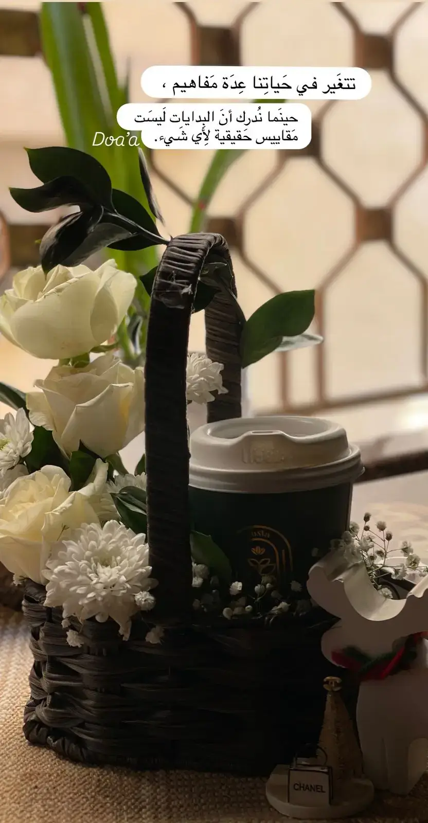 #صباحكم_سعادة_وهنا_وراحة_بال😍👌❤️🌹 #قهوتي_عشقي #☕❤ 