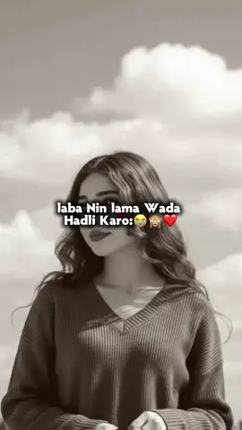 🙈😭#saudiidal #jawi_bila🌊❤️🌴 #CapCut #Beer__Lula🌴🇸🇧🖤 #caisha🧕❤️ 