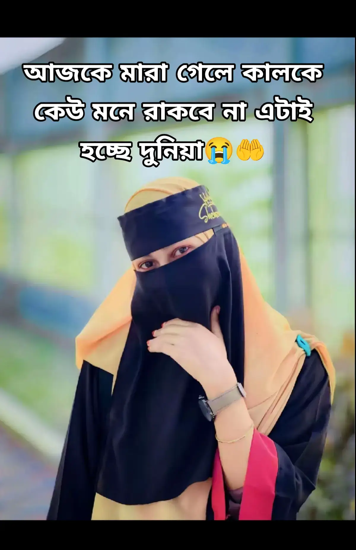 #🤲🤲🤲🤲🤲🤲🤲🤲😭😭😭😭😭😭😭😭 