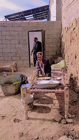 🥺❤️‍🩹💔😔