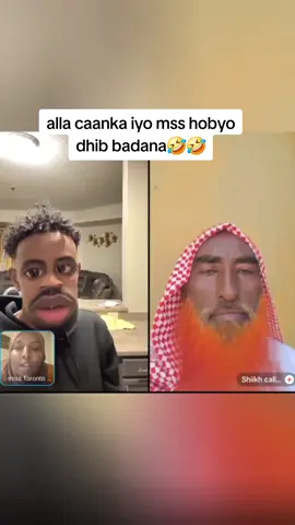 #soomalistartv #foryou #fyp @Caanka 👑 @Jazma 🦋🥀💯 