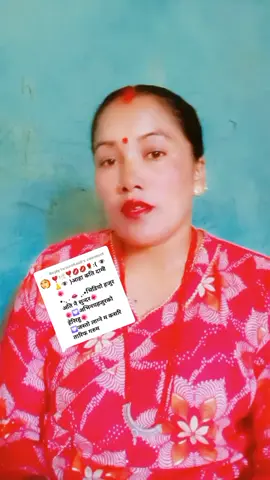 Replying to @isnehaa8 @Nir magar1012 @ᴘᴜɴᴀᴍ(🍭)♥️ @laxmi Kumari Khatri karki @भावना ठकुरी_2️⃣ 