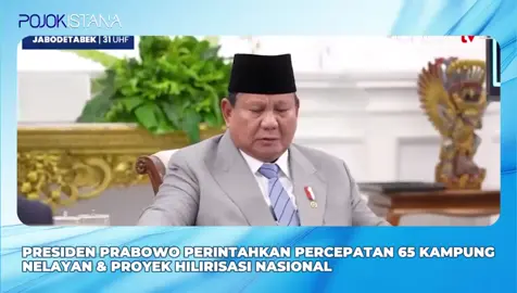 Presiden perintahkan percepatan 65 kampung nelayan dan proyek hilirisasi nasional #hilirisasi #prabowo #nelayan #viral #fyp 