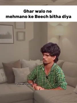 Kiya he bolo  . . #relate #viral #funny #trend #meme 