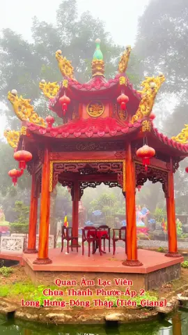 Quan Âm Lạc Viên#chuathanhphuoctiengiang #chuathanhphuoc #chonbinhan #quanam #xuhuongtiktok 