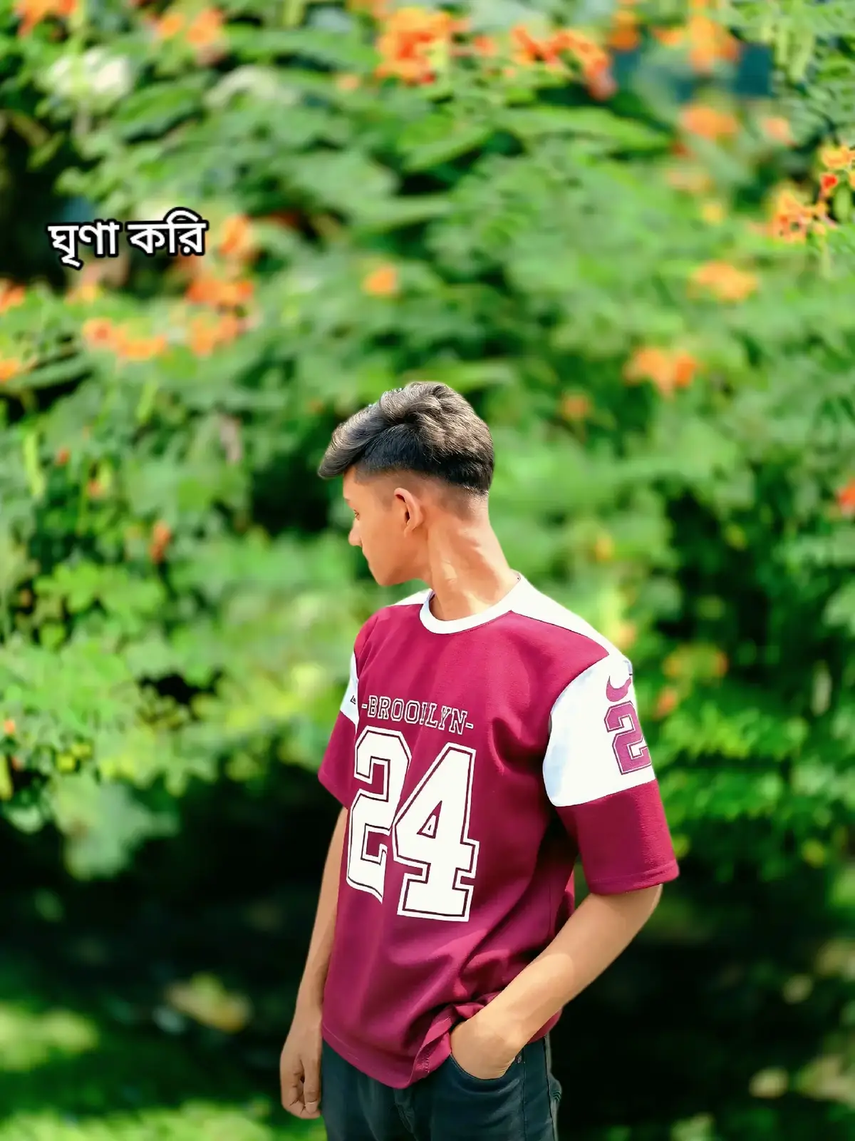 আমি তোমাকে ঘৃণা করি #💔🥀🥺🖤🥀😥❤️😔🥺  # # # #