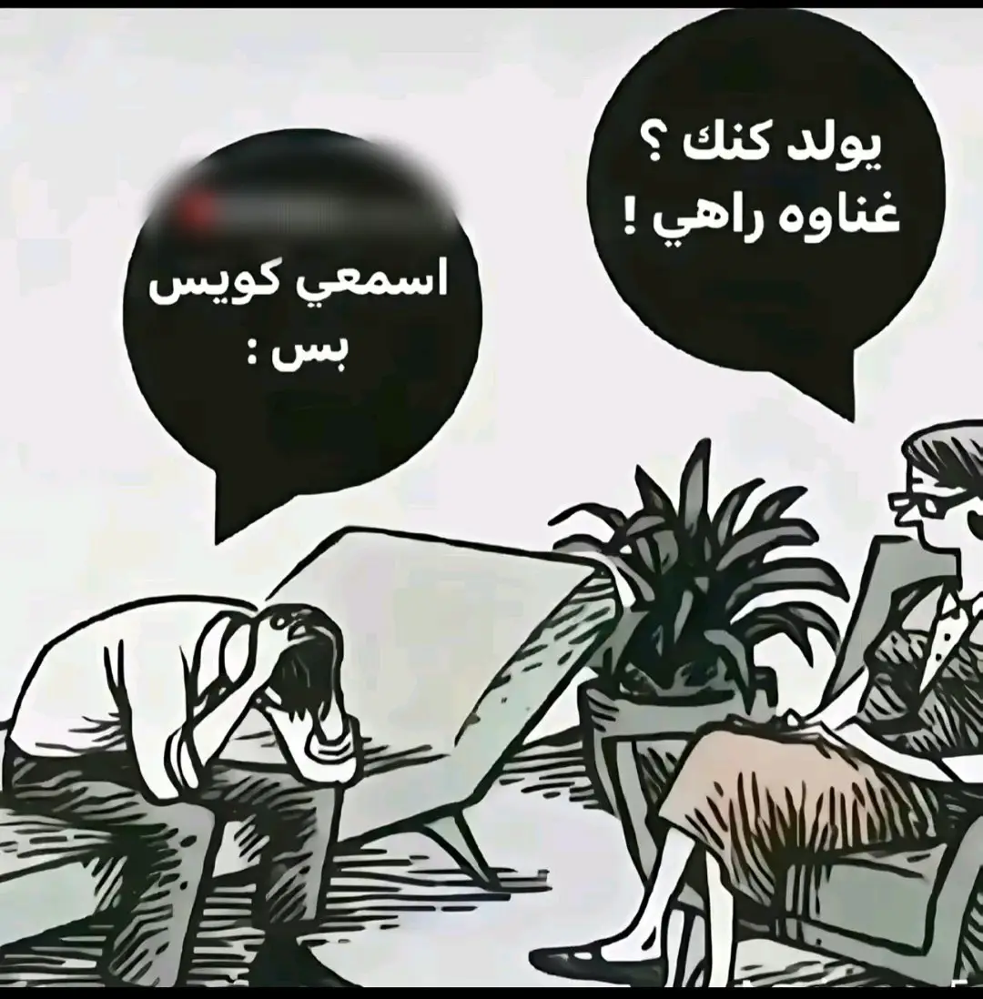 #ومتابعة #نشارككم_الجمال #شحات_سوسه_راس__البيضاء_طبرق_ليبيا #💔💔🥀🥀🥀😭😭🥀🥀🖤🖤 #شتاوي_فااااهق🔥 