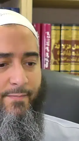 #la prière de joumouah#