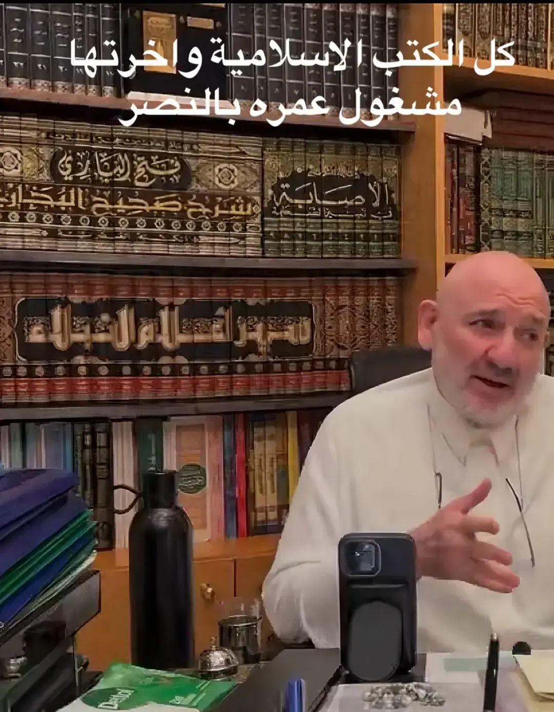 #صياح ماله حدود هههههههههه